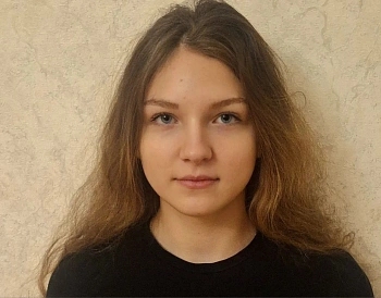 Маврутенкова Ксения Вадимовна