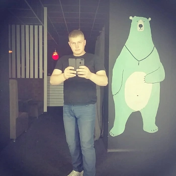 Пасикунов Вячеслав