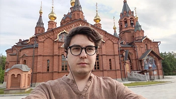 Ильнар