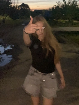 Сеник Валерия Юрьевна