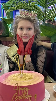 Кознова Екатерина