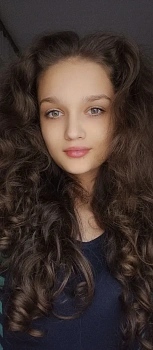 Катан Таисия