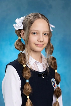 Прокопенко Ксения