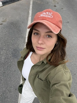 Курникова Александра