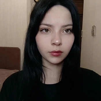 Волкова Арина