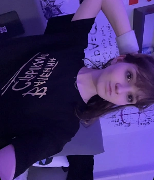 Бушмакина Эмилия