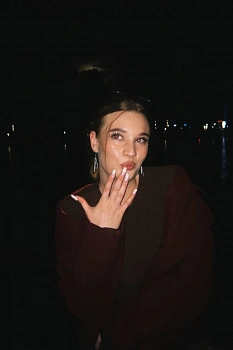 Дарья Сергеевна Трофимова