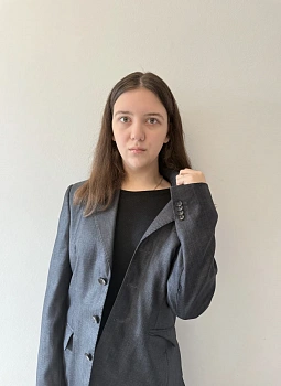 Полозова Алёна 