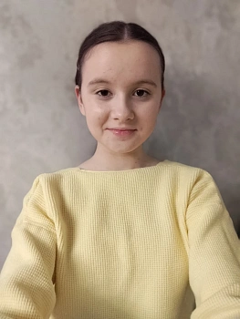 Кейбаш София 