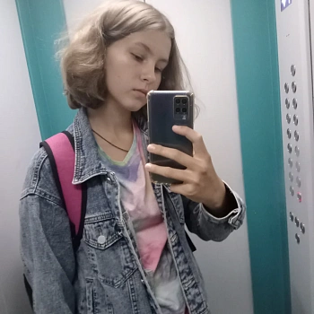 Постникова Ирина Дмитриевна 