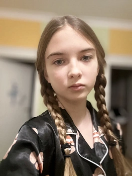 Ходоян Алиса 