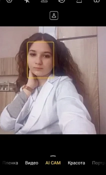 Бобок Анастасия