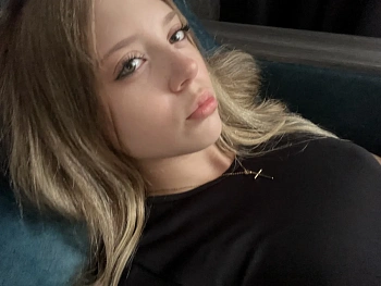 ульяна Савельева