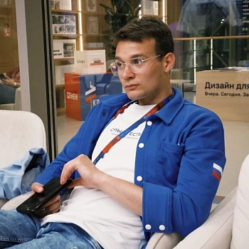 Рыжиков Артём Сергеевич