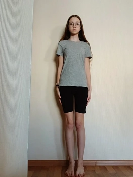 Трошихина Татьяна