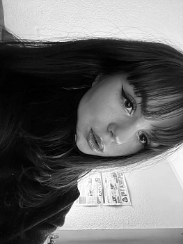 Повх Надежда