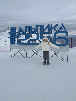 Варвара Королева