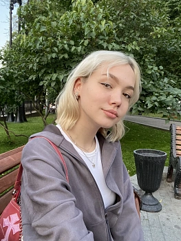 Саласина Ульяна