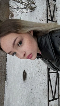 Скримина Олеся 