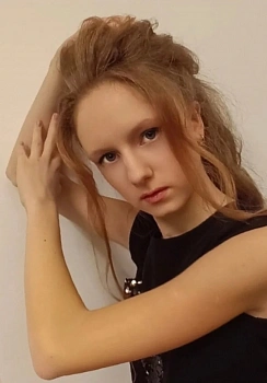 Козбан Мария