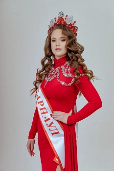 Никулина Виола 