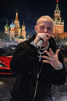 Будаков Максим