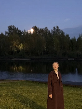 Ерохина Людмила