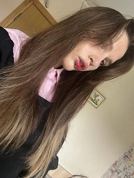 Слепых арина