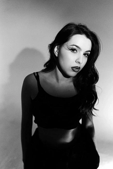 Королева Инга