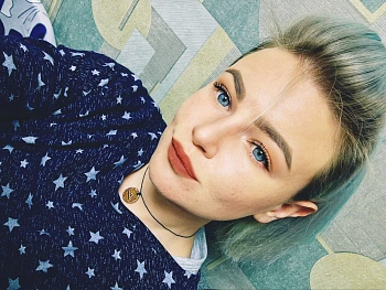 Тельминова Алина Андреевна