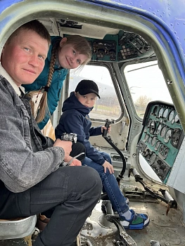 Смилко Сергей