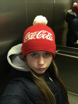 Полина Шумкина