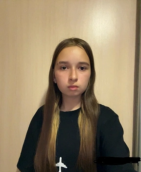 Гетман Елена Сергеевна