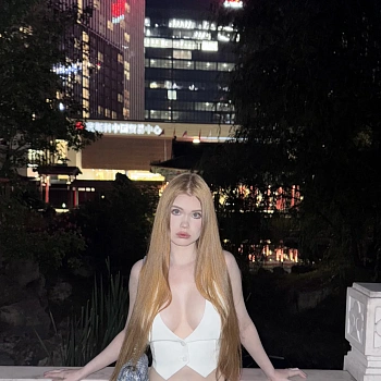 Клевакина Ульяна