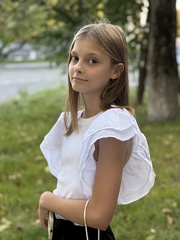 Максименко Алина Максимовна