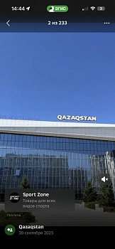 Влад Юсупов 