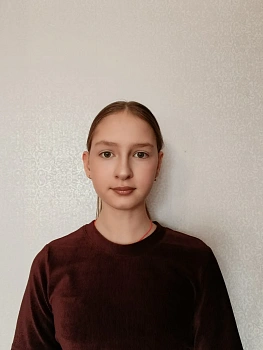 Вострикова Анастасия