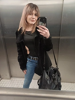 Пахолюк Ирина Олеговна 