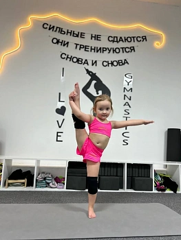 Луценко Дарья