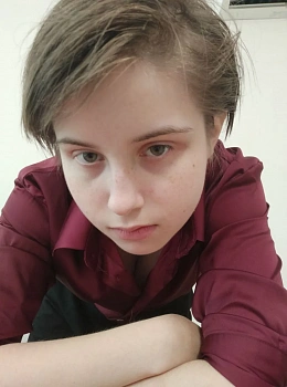 Бусарова Екатерина Александровна