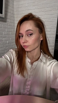 Ледянкина Алина Андреевна 