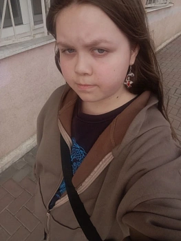  Кардава Диана Геннадьевна