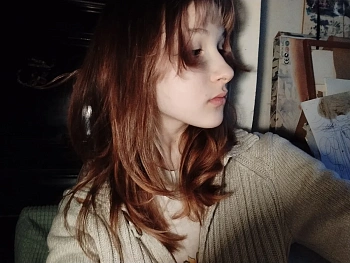 Галеева Елизавета Сергеевна 