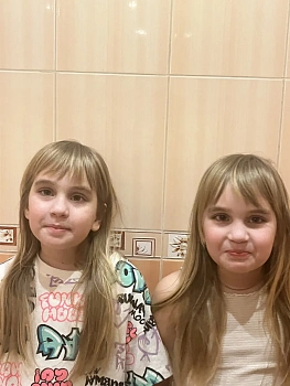 Козлова Светлана Игоревна