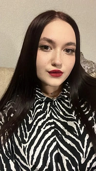 Плахотник Марина Игоревна