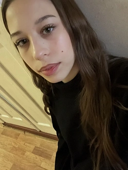 Вовк Дилара