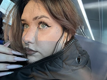 Дружинец Кристина