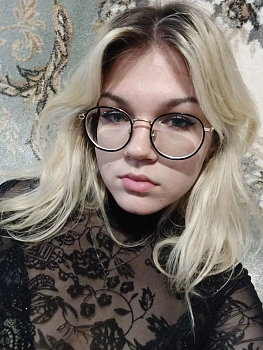 Сугако Ирина