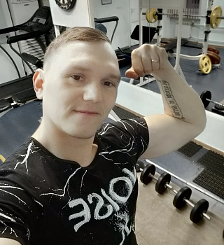 Маслюк Евгений Сергеевич 