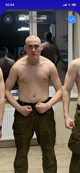 Денис 